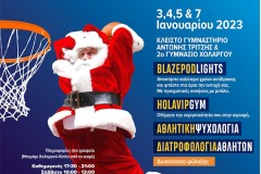 2022