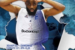 HOLARGOSBC_match program_3-1