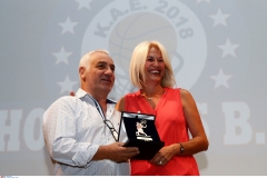 41601919_2208125605918079_4686400505004425216_n