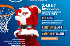 A3_xmas_camp
