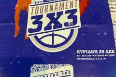 3on3_zografou (1)